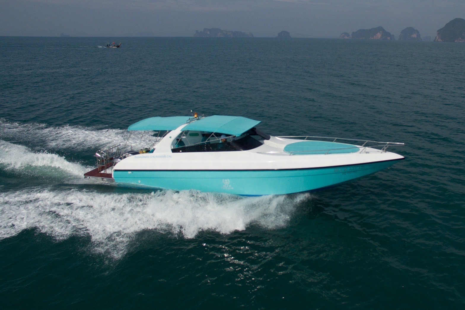 Speed Boat in Thailand